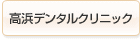 ���ͥǥ󥿥륯��˥å�