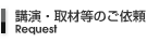 �ֱ顦������Τ�����