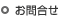 ����礻